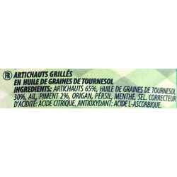 CŒUR ARTICHAUT GRILLES 520G