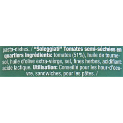 TOMATES SECHES QUARTIERS 200G 