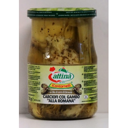 ARTICHAUTS GAMBO HUILE 520G.