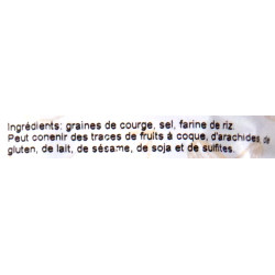 GR.DE COURGES GRIL.500G