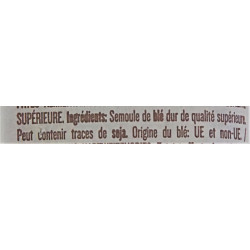 SPAGHETTI GROSSI RUMMO 500G